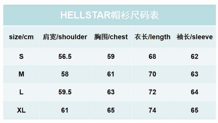 Picture of Hellstar Sweatshirt _SKUHellstarS-XL02tr0533448